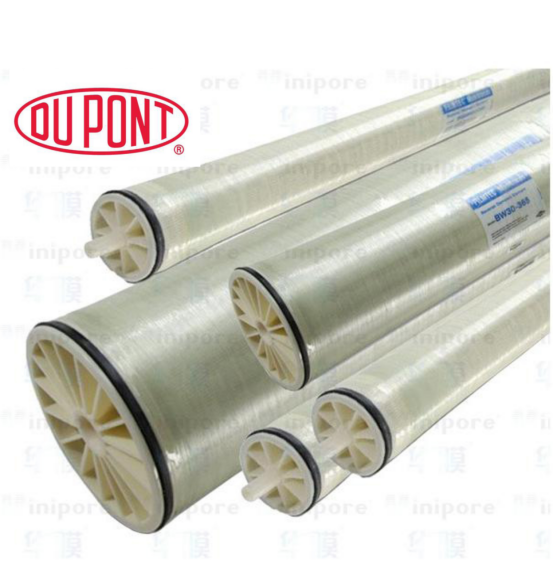 Dupont終端用戶服務商